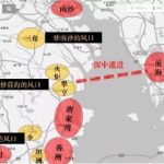 葫芦娃：还原一个真实的粤港澳：隐匿的广州、固化的佛山、撕裂的中山|2019-03-21