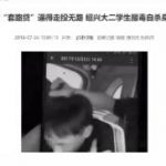 李浩然：“借给别人5000块，我就能一口口吃掉他一套房，打官司也告不倒我！”|2019-03-18
