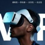 花猫哥哥： 我的预言与5G财富机遇|2019-03-15