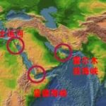 天涯补刀：伊朗敢击落美国无人机，是笃定了美国不敢对伊朗发动战争！|2019-06-23
