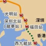 黄狮虎 齐以和：大湾区对800万港澳人放开限购，这是怎样的一盘大棋？|2019-11-10